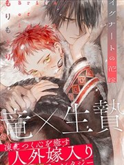 海贼王 剧场版