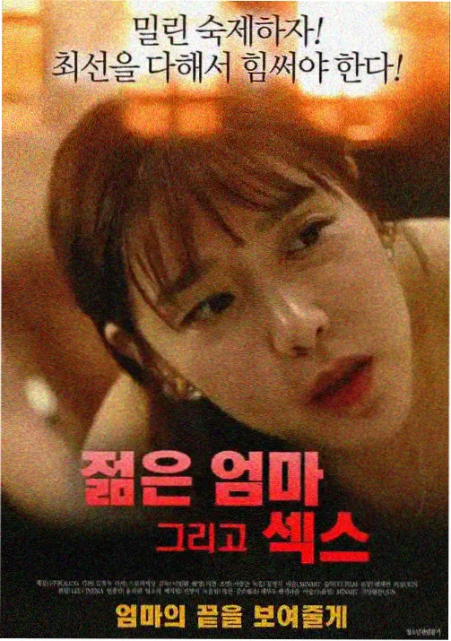 新海诚动画美学